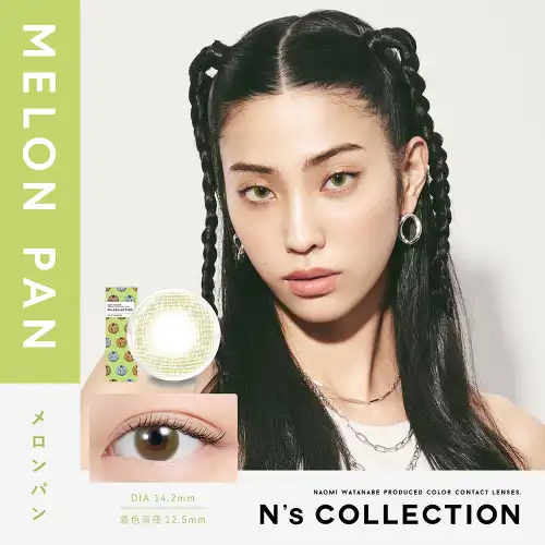 メロンパン MelonPan N’s COLLECTION 1day 10P